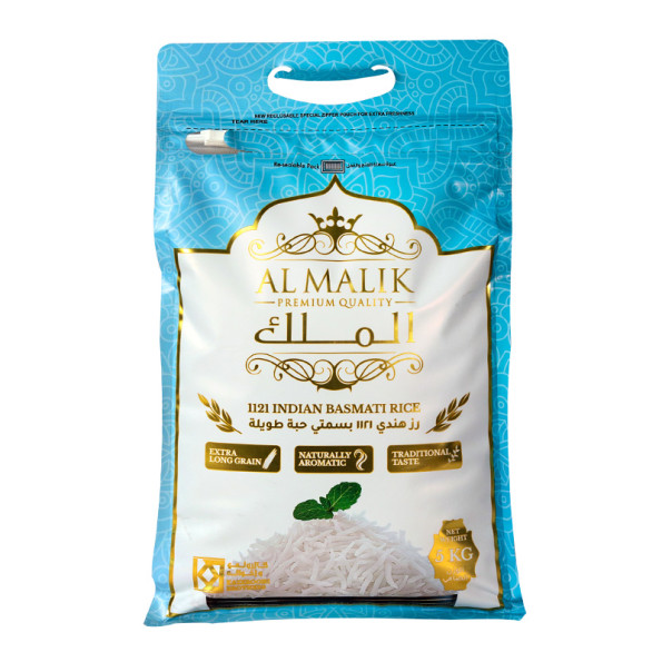 Al-Malik Basmati Rice 5kg-595x595